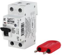 Устройство защиты от дугового пробоя УЗДП/УЗИС-ИСТОК-С1-50А